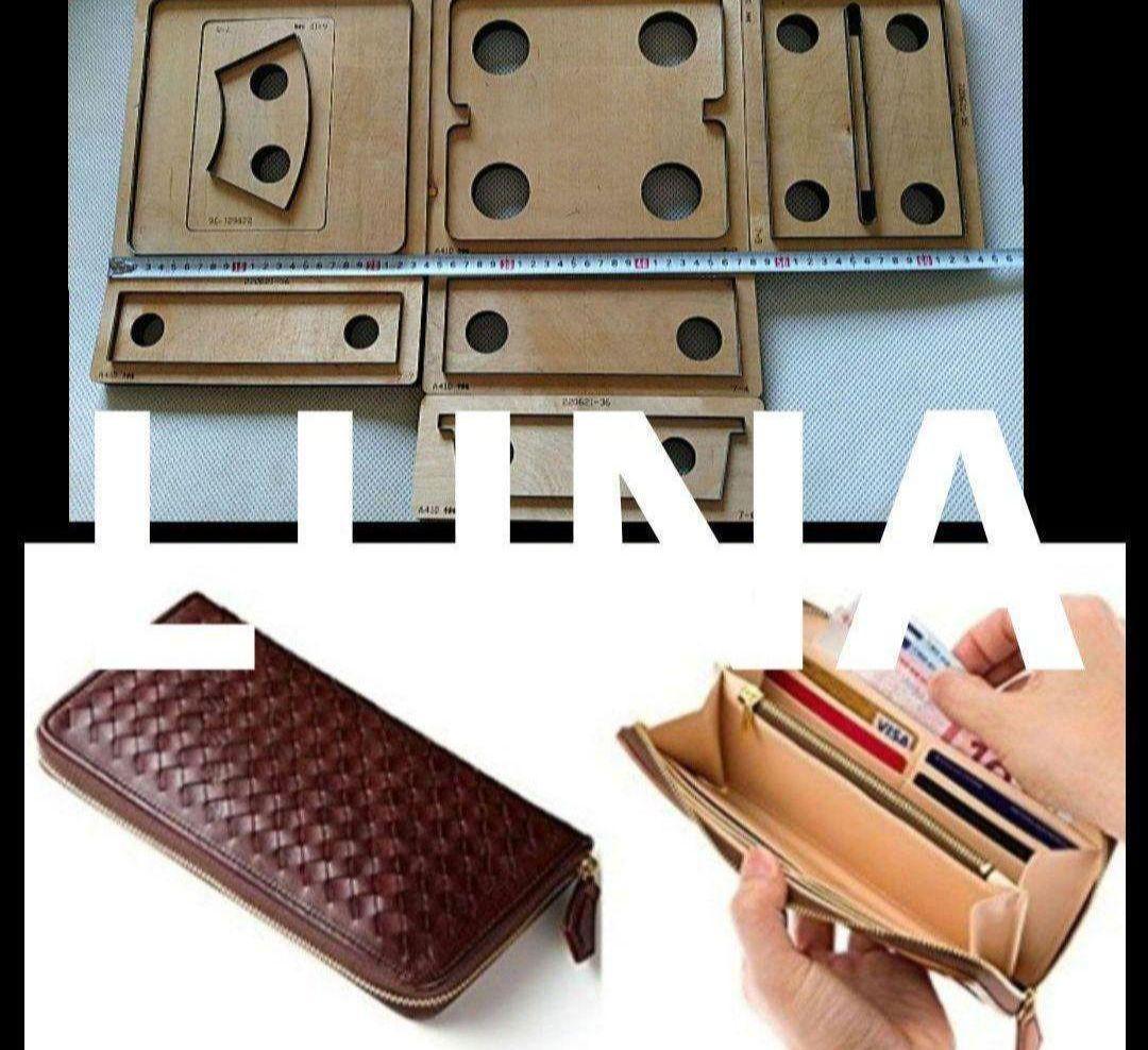 長財布 カード入れ 財布 型の 抜き型　レザークラフト