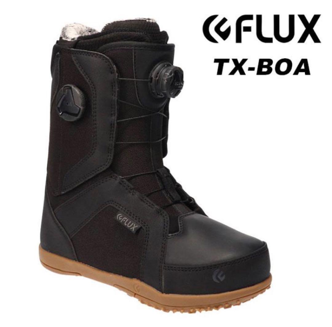 FLUX TX-BOA 21-22モデル BLACK 27.5cm 訳あり