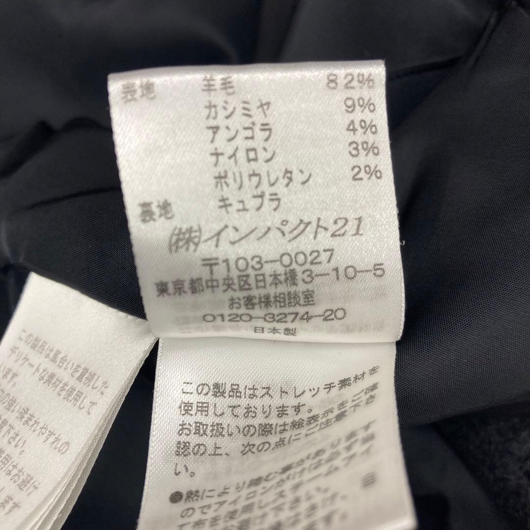 極美品✨ラルフローレン　スーツ　セットアップ　羊毛　カシミヤ混　アンゴラ