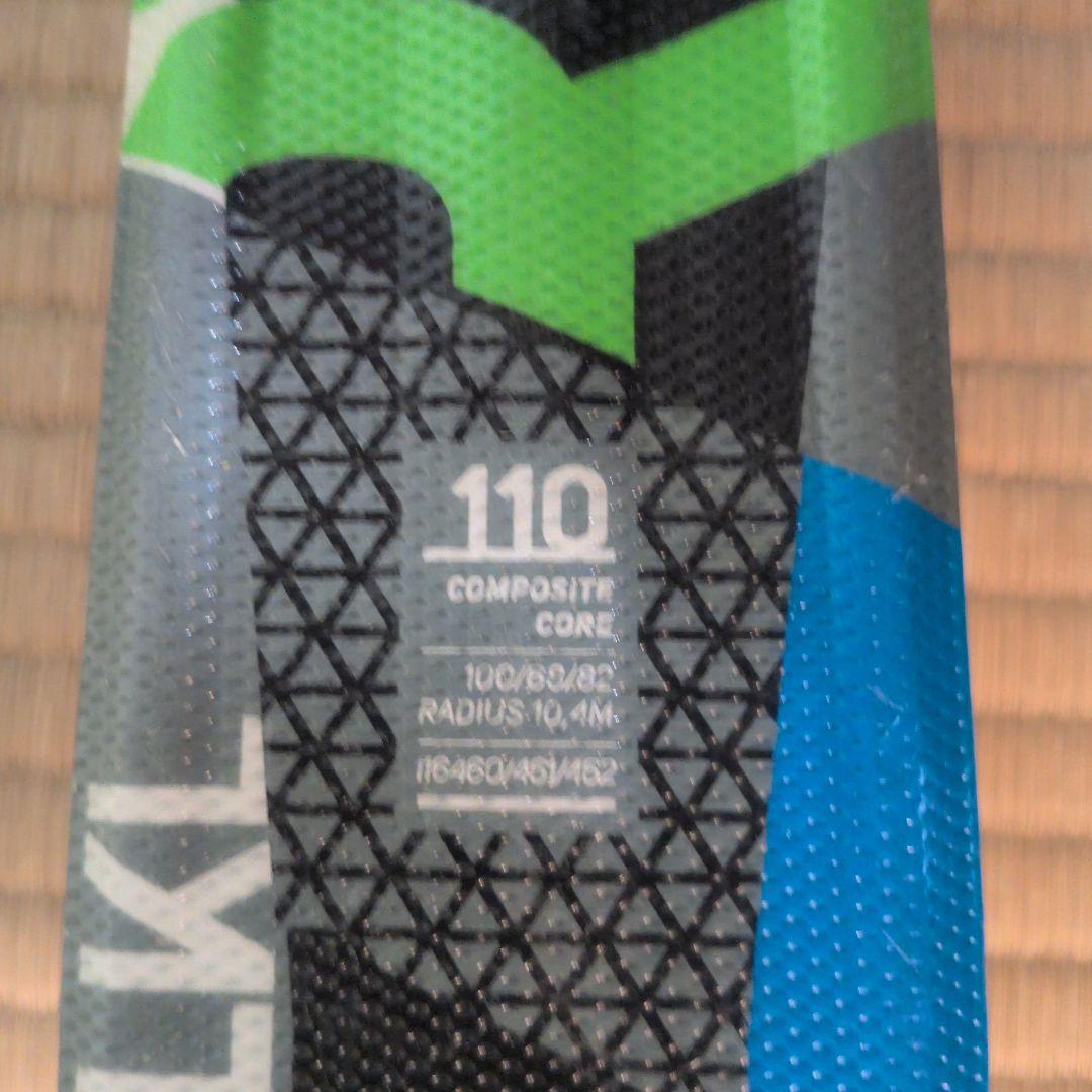 ジュニアスキーセット(板、ブーツ) VOLKL 110 19.0cm