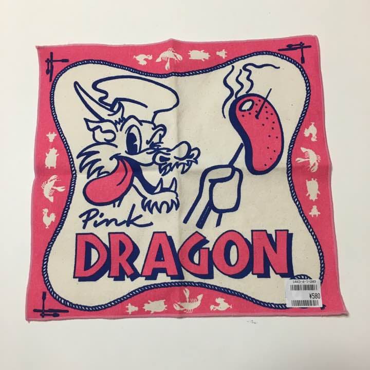 ピンクドラゴン ランチョンマット クリームソーダ 新品未使用