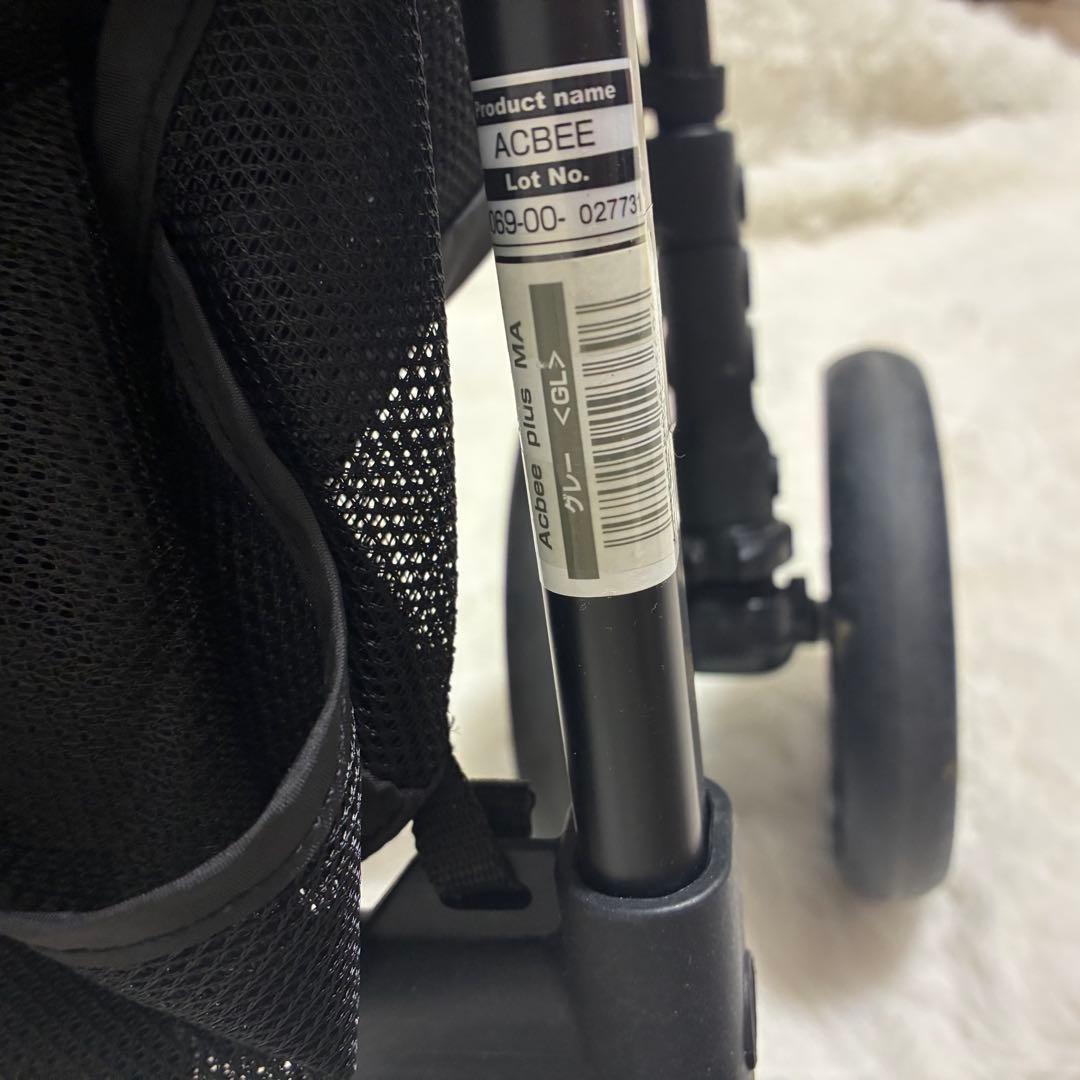 美品✨コンビ アクビィプラス ベビーカー AcBee plus MA グレー