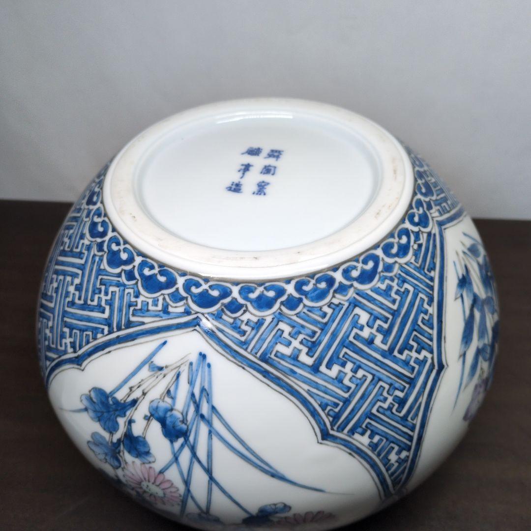 河本礫亭 造 色絵 花文 花瓶 高さ約19cm