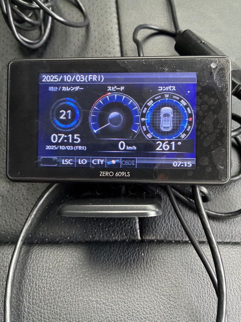 コムテック　レーダー探知機　ZERO 609LS (50)