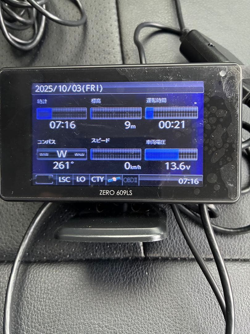コムテック　レーダー探知機　ZERO 609LS (50)