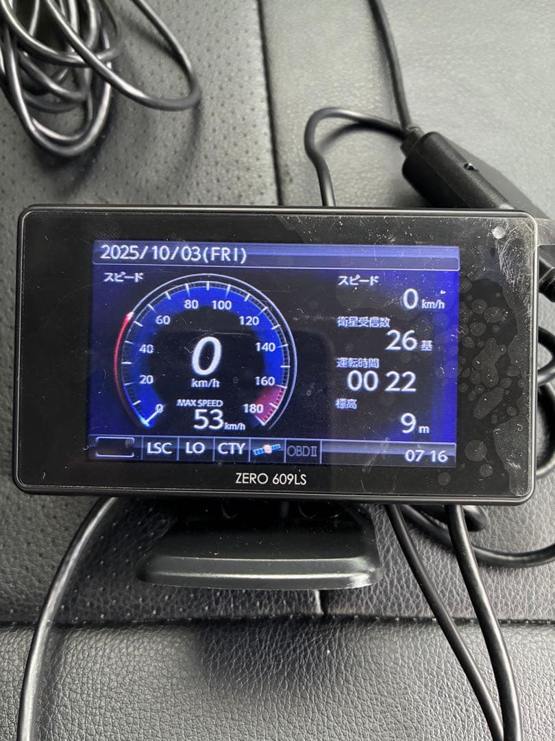 コムテック　レーダー探知機　ZERO 609LS (50)