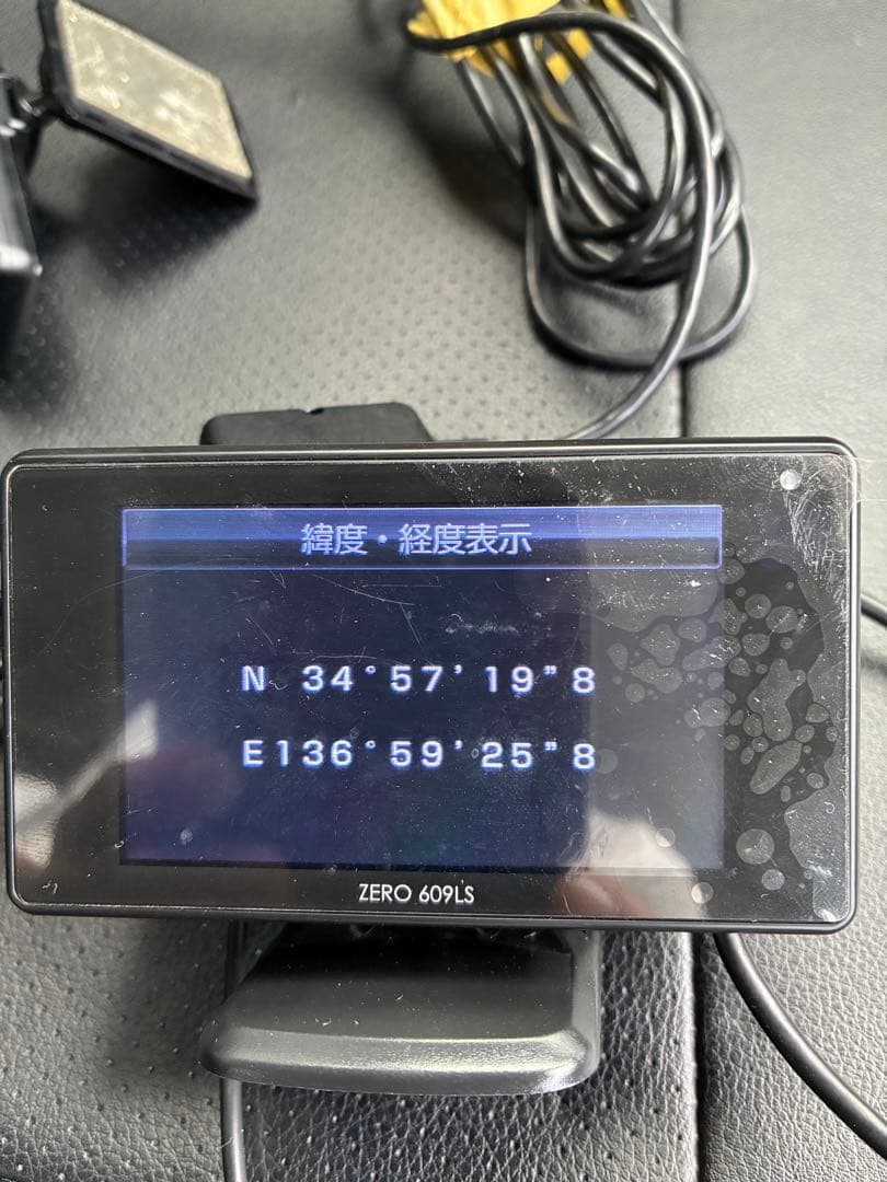 コムテック　レーダー探知機　ZERO 609LS (50)