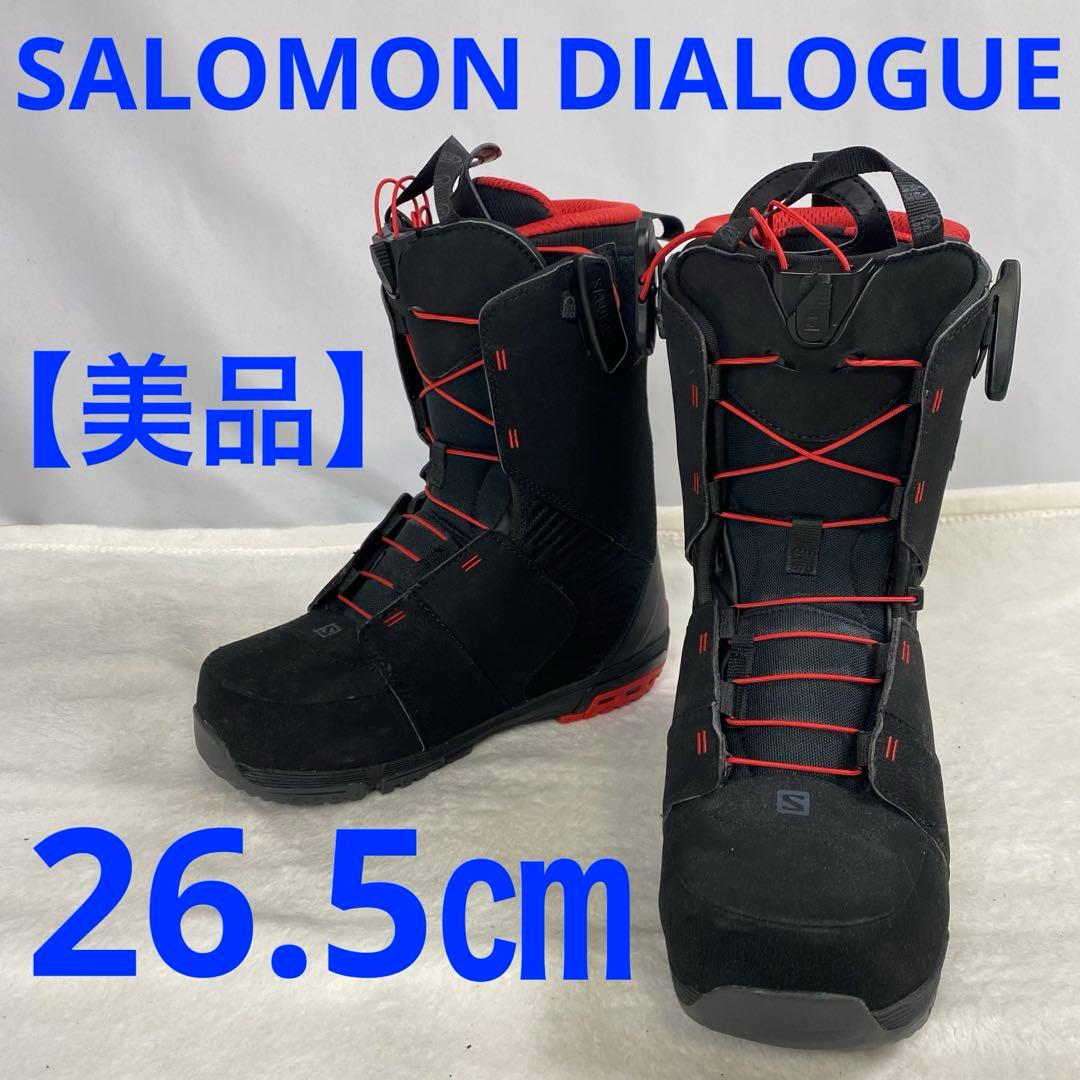 【美品】SALOMON DIALOGUE WIDE 26.5 スノボブーツ　黒