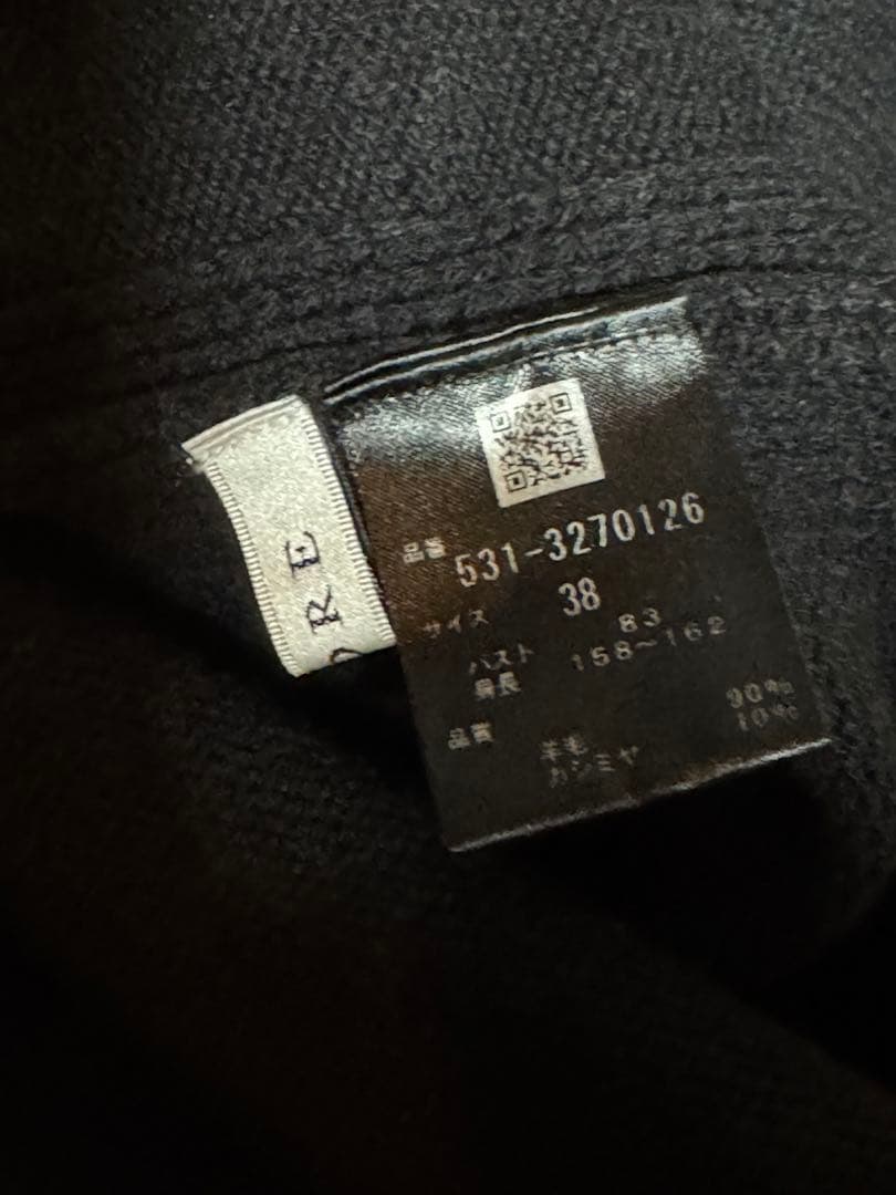 ADORE アドーア ウールカシミヤトップス ブラック ニット