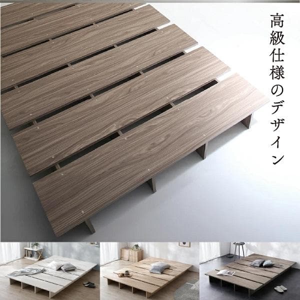 ①北欧 シングルベッド 天然木調ライフスタイルデザインベッド 頑丈すのこ構造