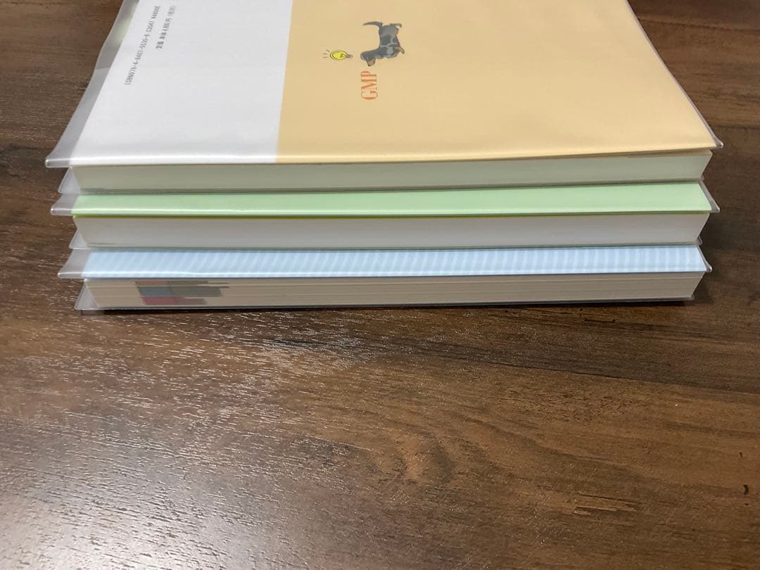 じほう　ゼロから学ぶ GMP・無菌製剤・製剤用水システム　3冊