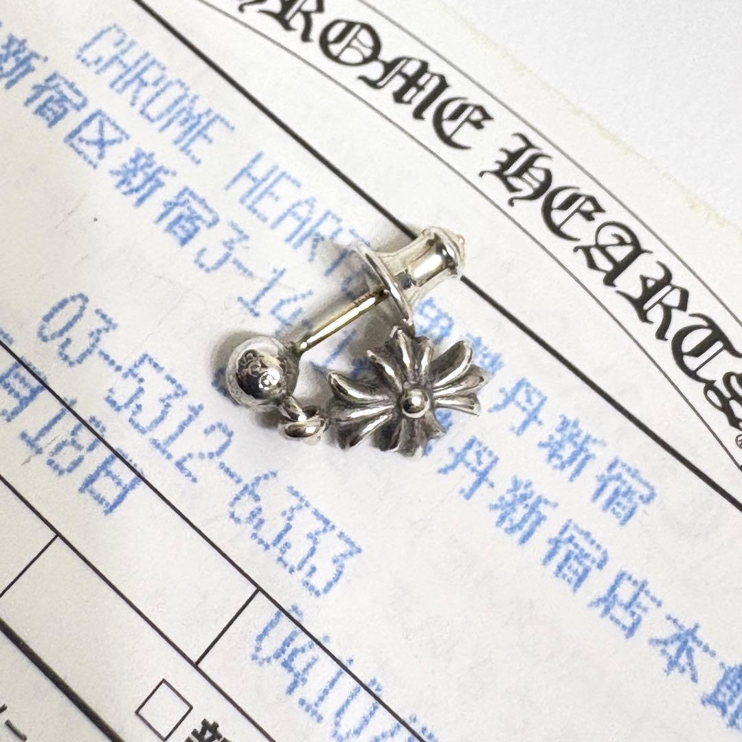 本日限定価格インボイス原本付きクロムハーツ TINY E CH PLSピアス美品