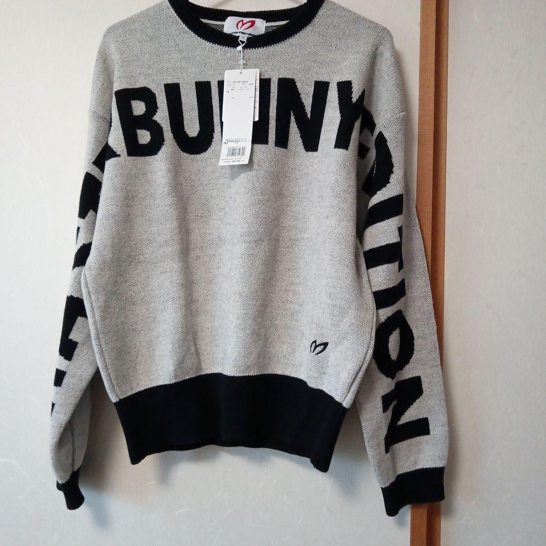 MASTER BUNNY EDITION ニットセーター サイズ1
