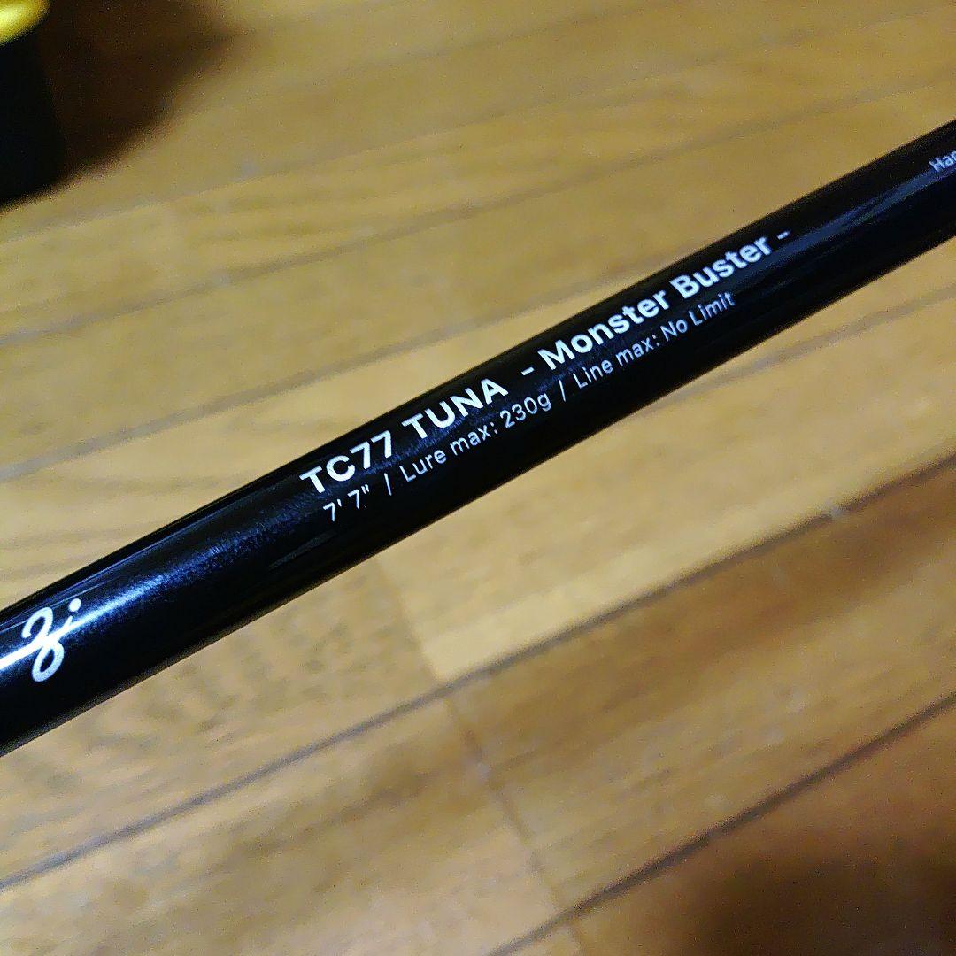 ゼナック Tobizo TC77 TUNA