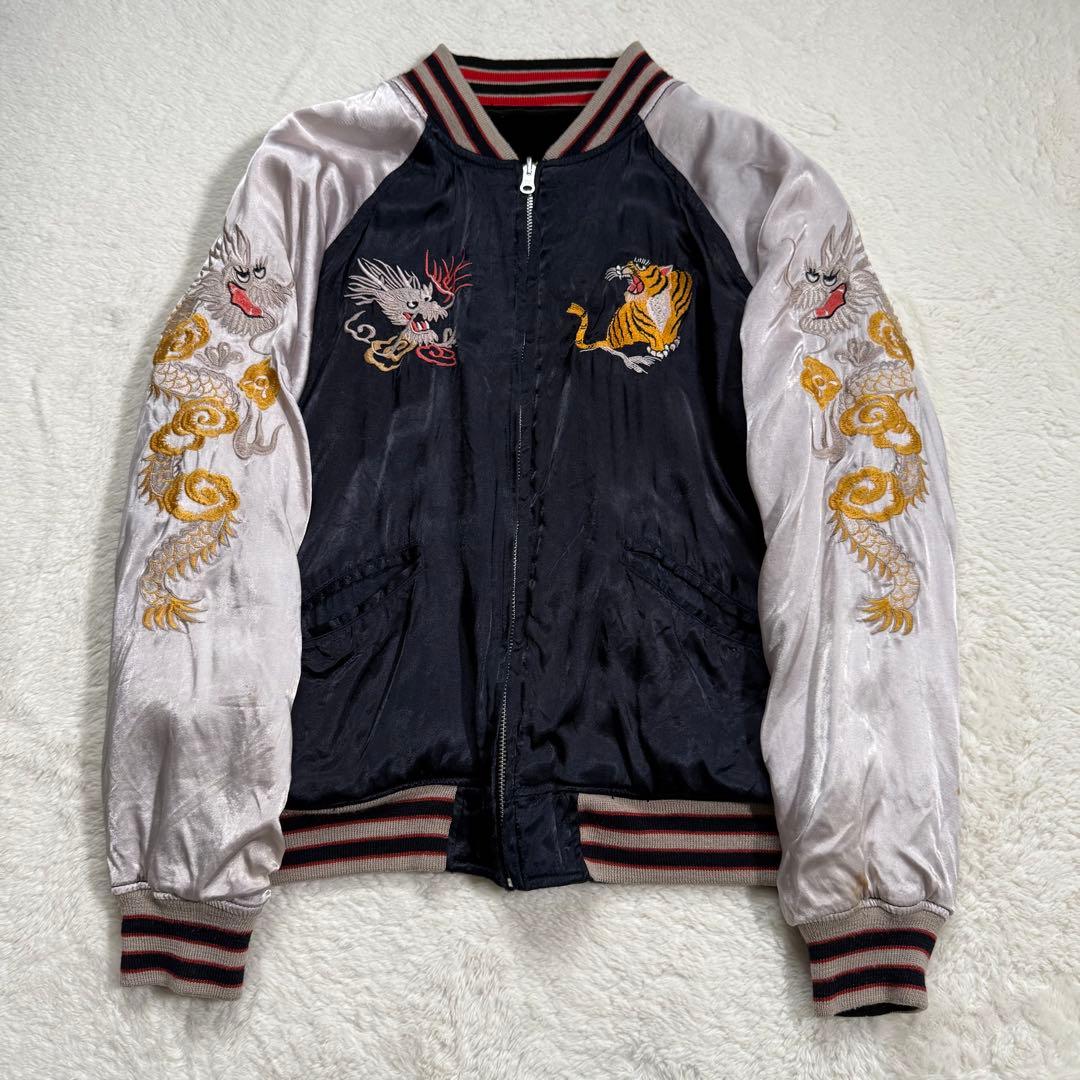 ヒューストン 別珍 リバーシブル スカジャン L 豪華刺繍