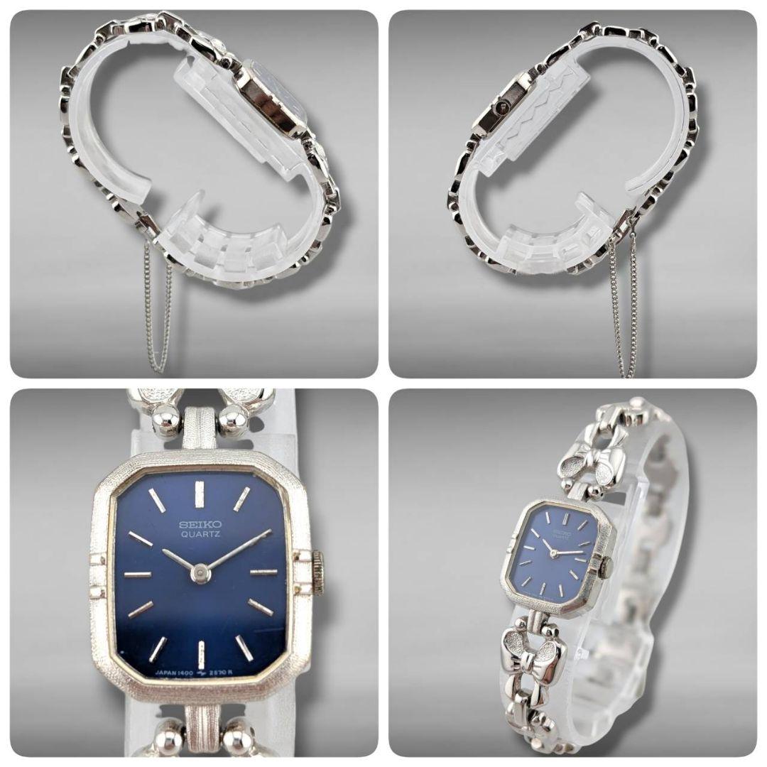 【新品電池・稼働】セイコー レクタンギュラー ブルー文字盤 リボン型ベルト