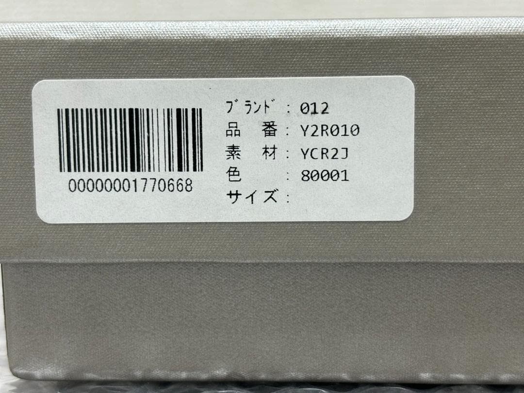 Z*A様 GIORGIO ARMANI 長財布 M1121a