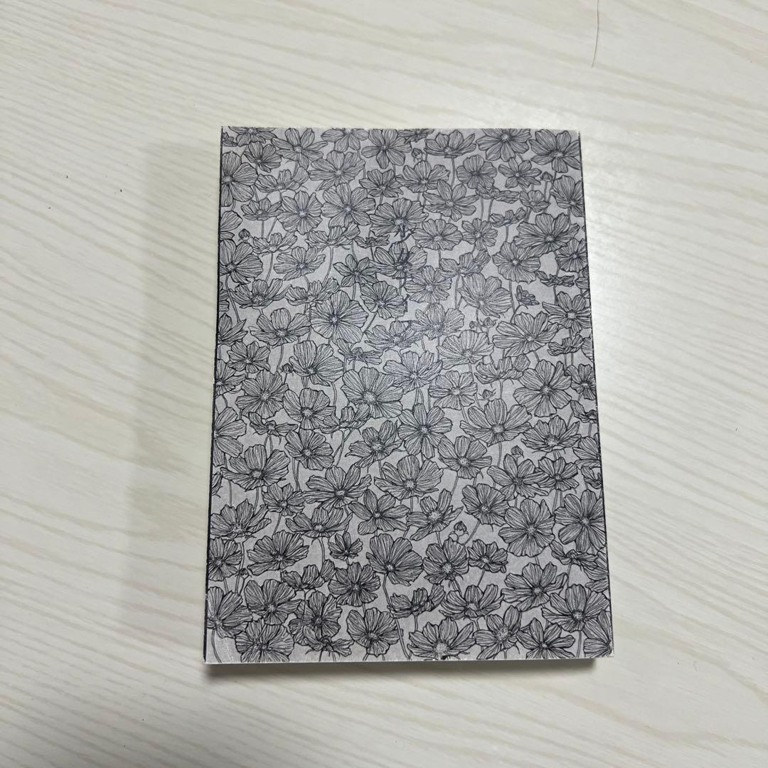 少女ナイフ　水田まり　最安値　期間限定値下げ中