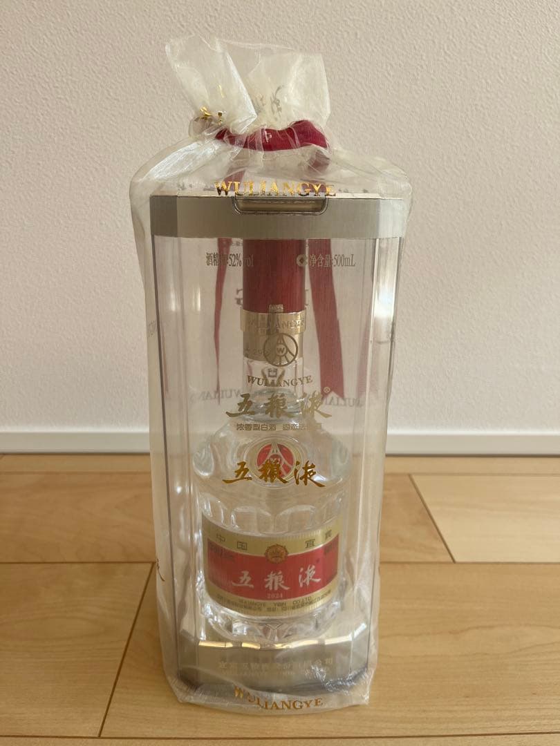 2024年製 五粮液 WULIANGYE 500ml 52% 白酒