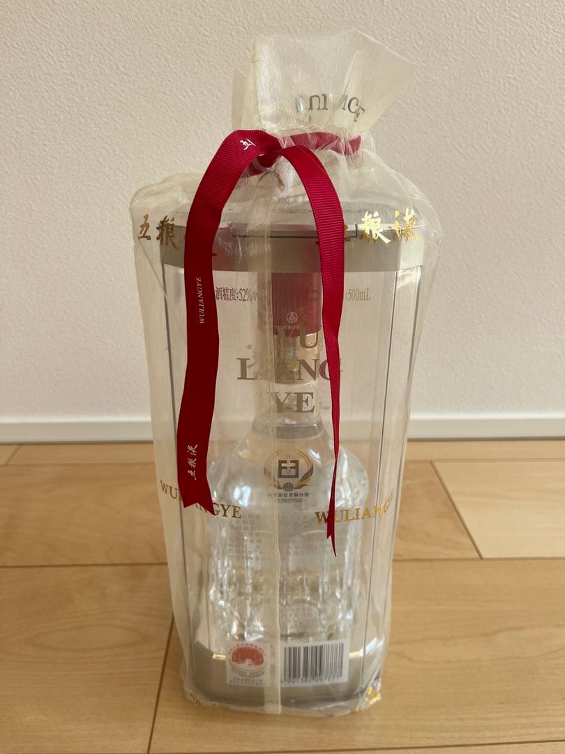 2024年製 五粮液 WULIANGYE 500ml 52% 白酒