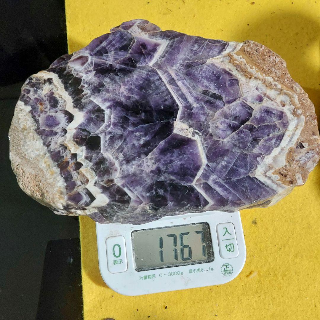 大きな紫水晶アメジスト原石スライス両面磨き 539 濃紫の色合いも綺麗 大迫力！