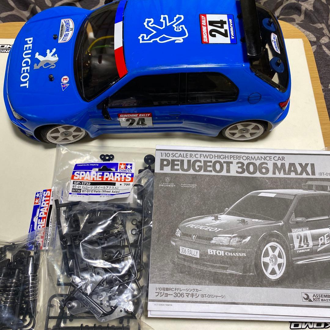 タミヤラジコン BT01 4WD改造仕様　プジョー　　　値下げしました