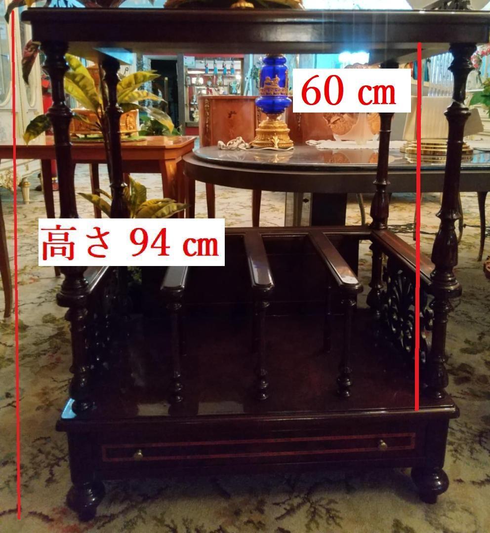 イタリア製 ヴィンテージ スタンド キャビネット 電話台　元値13万円