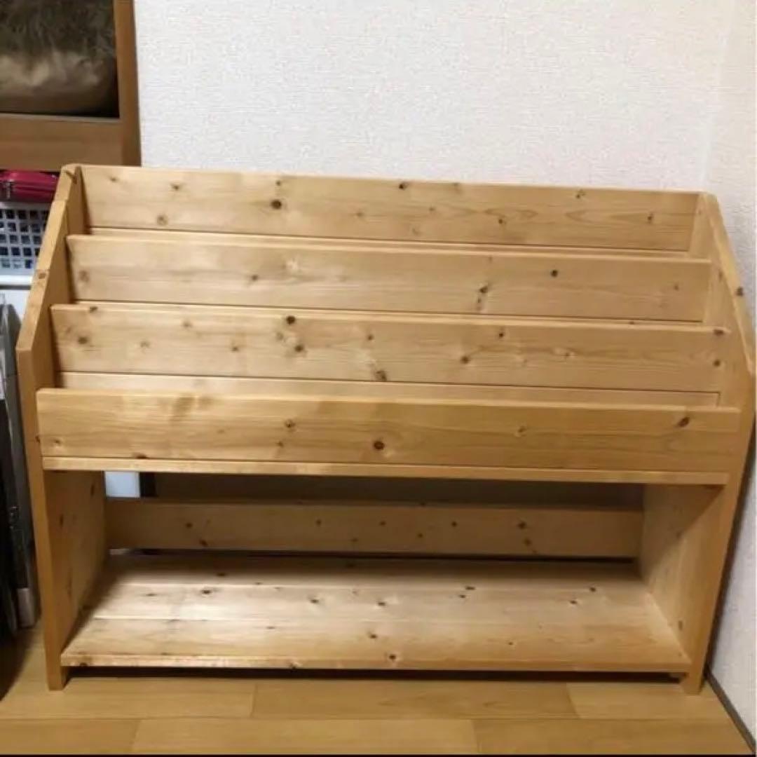 パイン材本棚 子供部屋 読み聞かせ 絵本 ブックスタンド ナチュラル ウッド 木