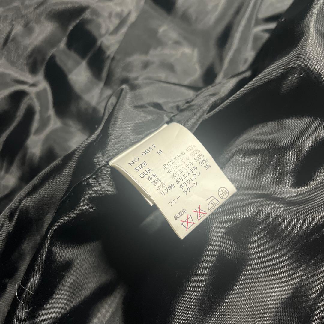 archive y2k 平成ギャル mimily 中綿ファーダウンジャケット