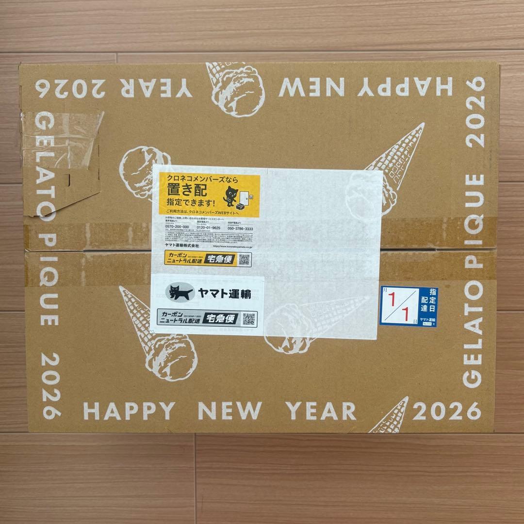 ジェラピケ福袋 B 抜き取りなし　gelatopique 2026