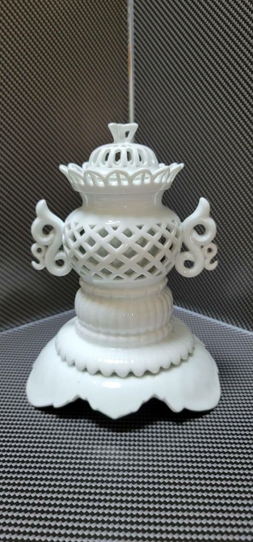 無形文化財 13代 三川内玉泉 透かし彫り香炉