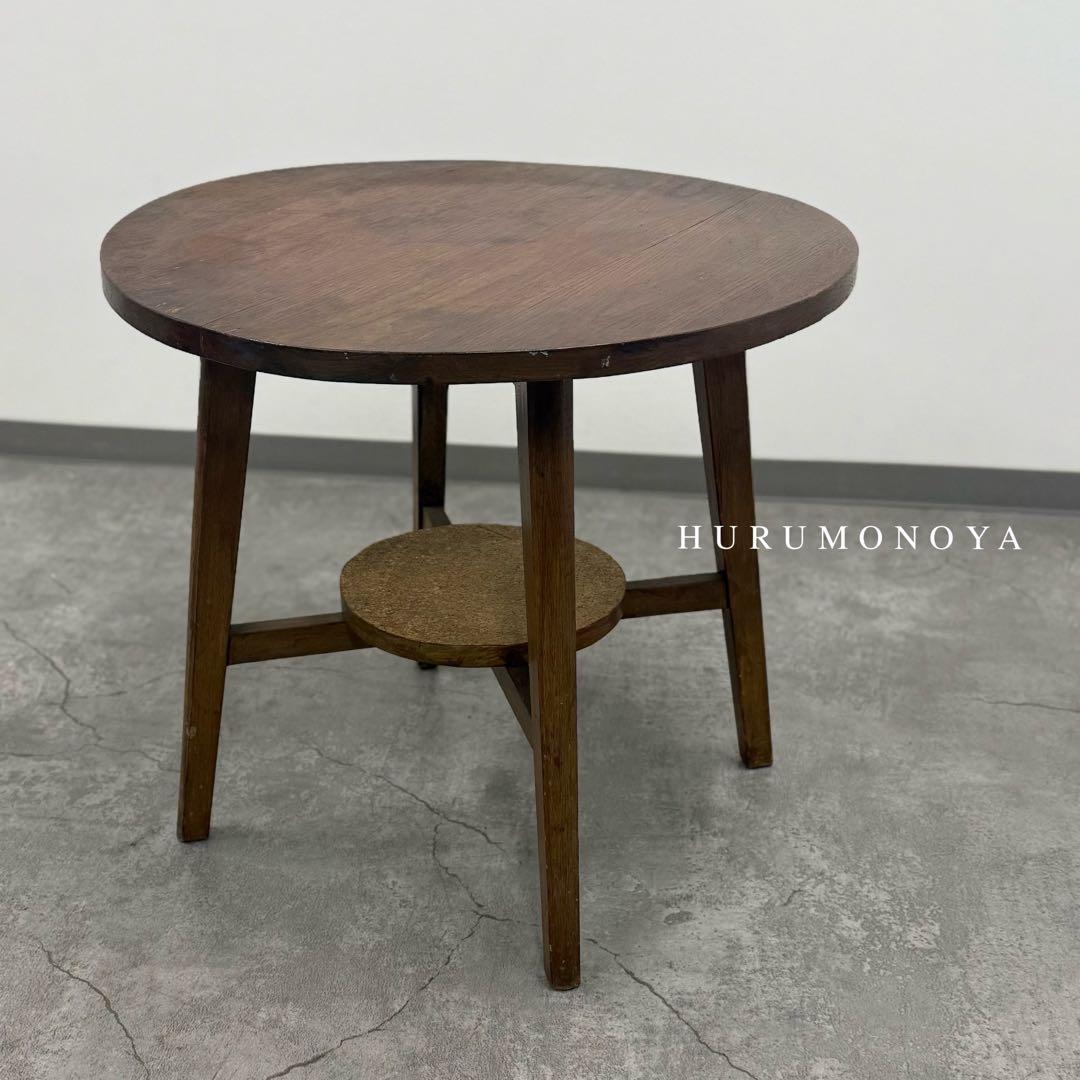 SNT1458 昭和レトロ 木製 ラウンド 丸テーブル アンティーク