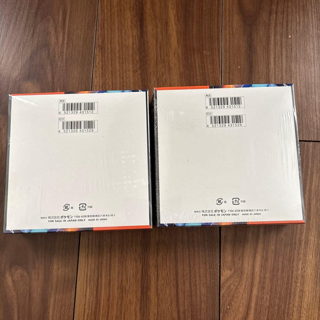 ポケモン インフェルノX パック5枚入り×2 シュリンク付き　未開封