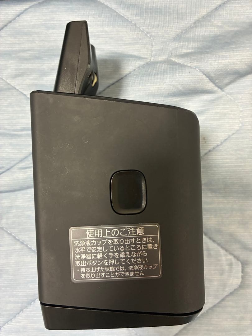 【値下げ】Panasonic メンズ電気シェーバー　ラムダッシュ6枚刃