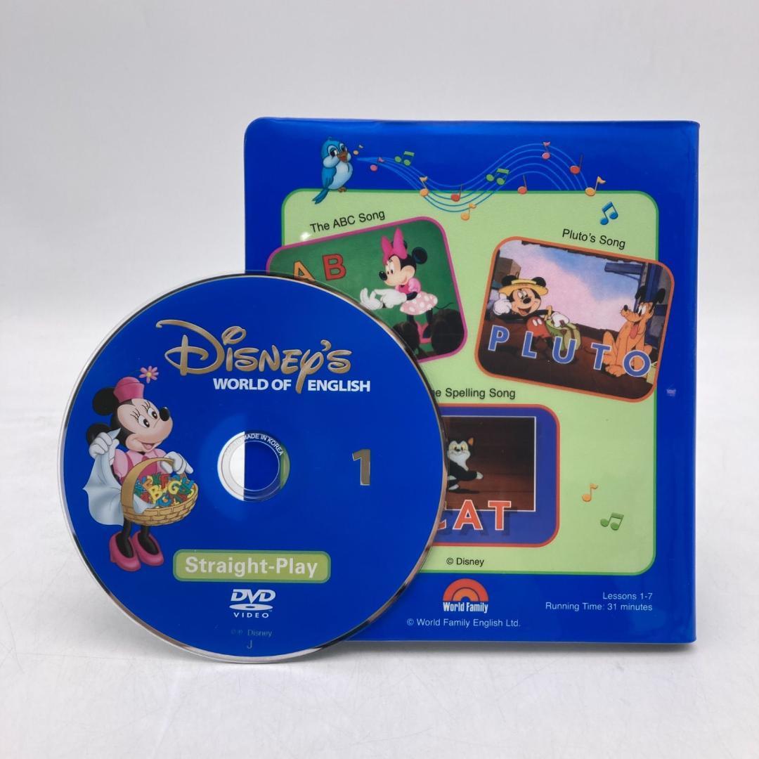 ストレートプレイ DVD　新子役　字幕付　ディズニー英語システム　601605