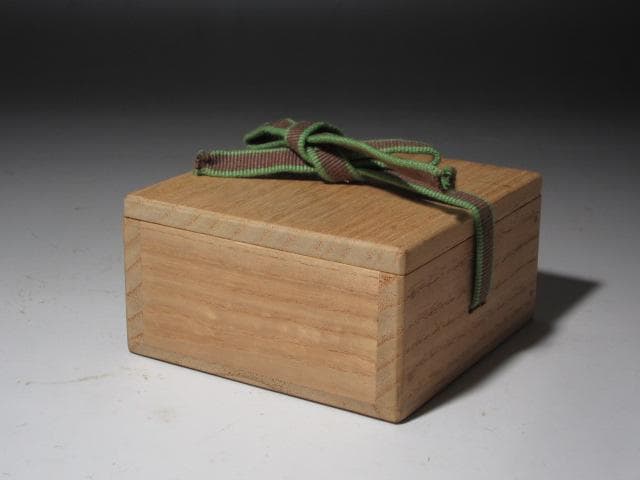 【セール】☆　駒沢利斎　蔦香合　裏千家　十五代　鵬雲斎の花押☆y473