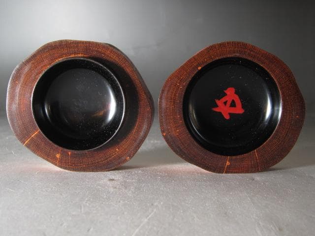 【セール】☆　駒沢利斎　蔦香合　裏千家　十五代　鵬雲斎の花押☆y473