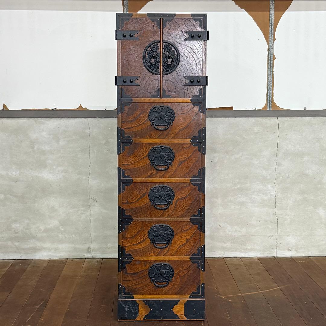 H17C20 駿河民芸 縦長箪笥 7段チェスト 欅材