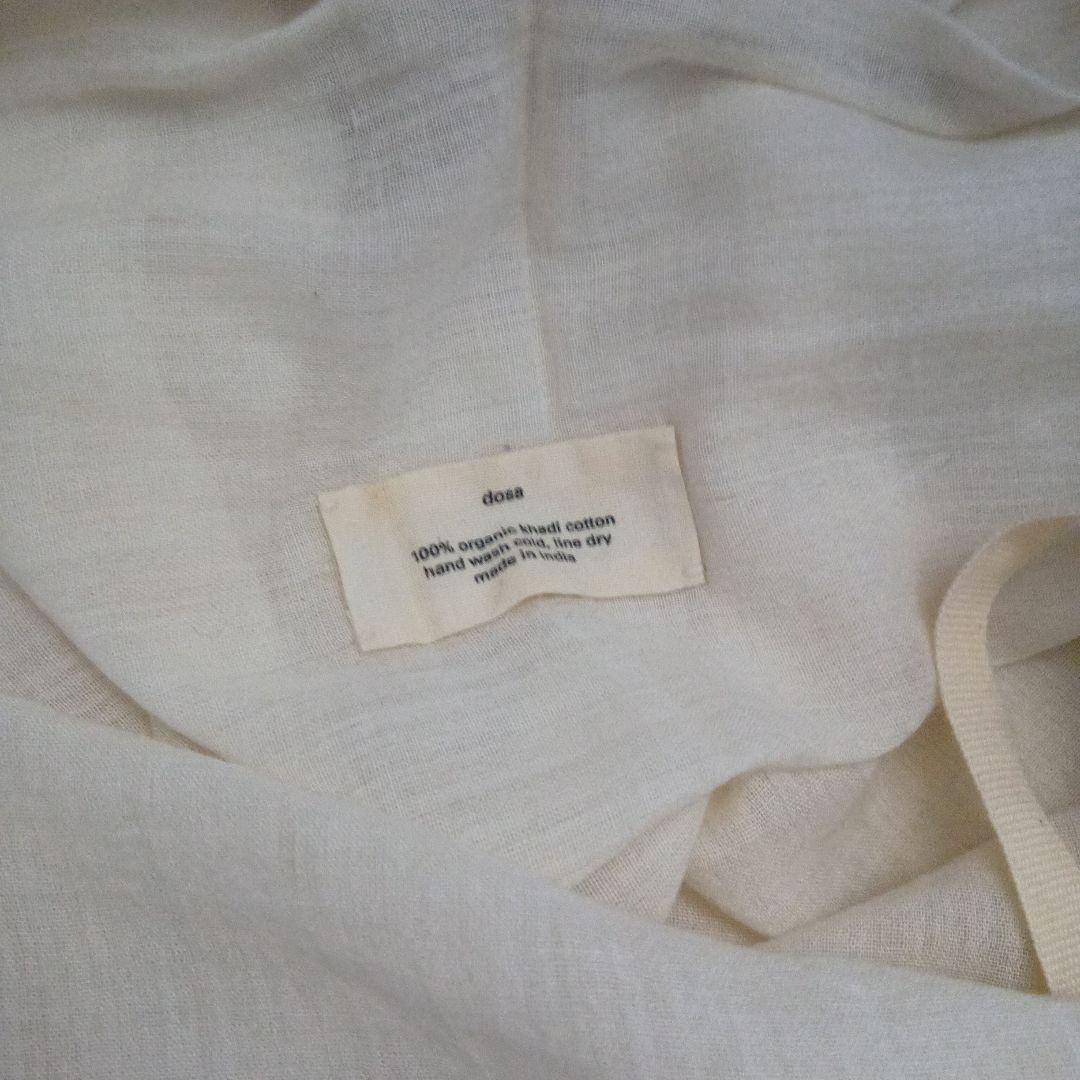 ドーサdosa tassel タッセル付き巻スカート カディコットン