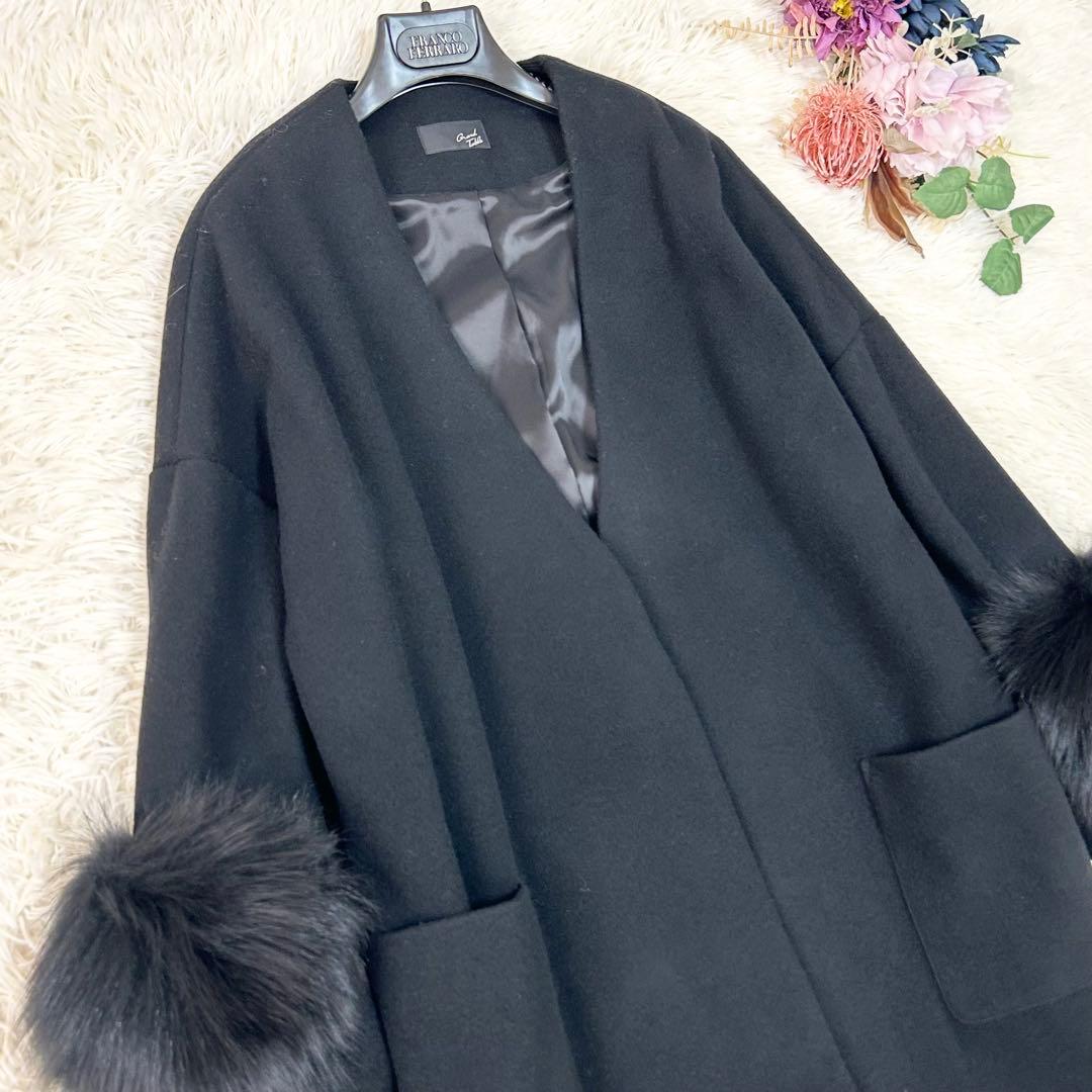 【新品】Grand Table フォックスファー付きVネックノーカラーコート 黒