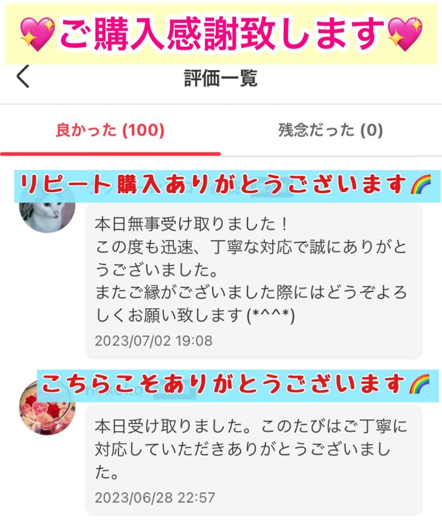 ラッシュアディクト アドバンスまつ毛美容液 正規品 正規品保証　リピート割引中！