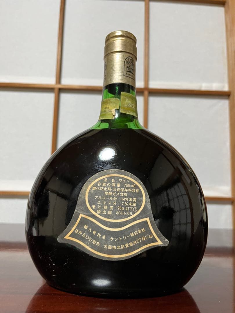 ワイン6本セット　古酒　高級　ドイツフランスチリポルトガル