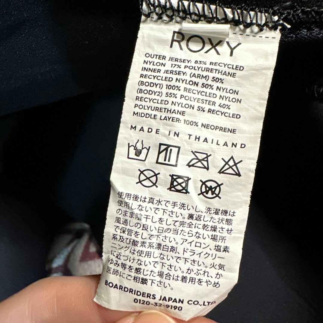 ⚠️ぶーさん専用商品ROXY ウエットスーツ 厚み3mm