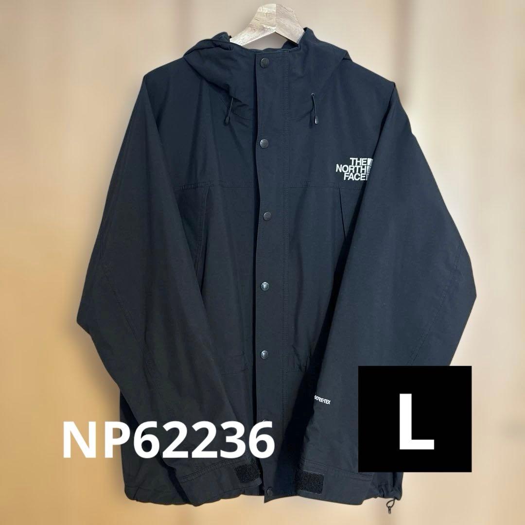 《美品》THE NORTH FACE マウンテンライトジャケット ブラック L