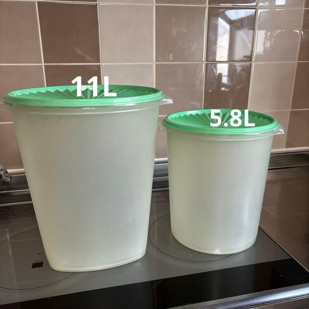 タッパーウェア　マキシデコレーター　2個セット