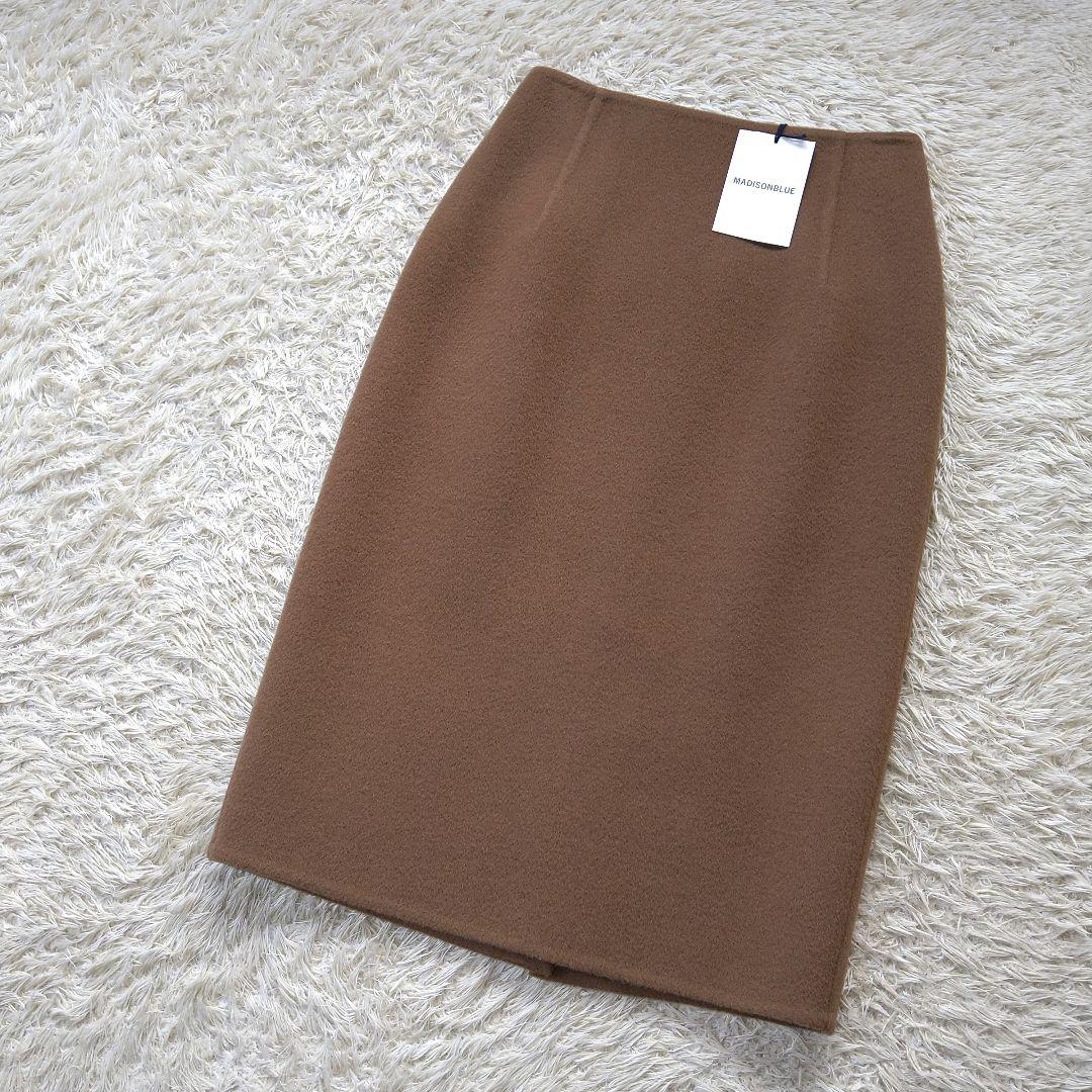 【新品未使用】MADISONBLUE　ウール100%　リバータイトスカート