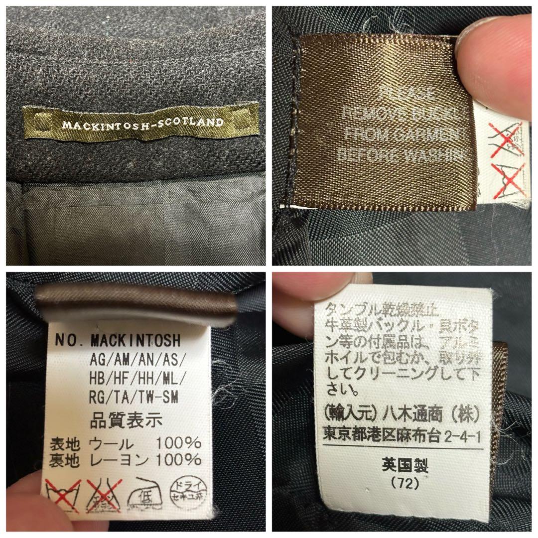 【マッキントッシュ】2way ステンカラーコート フード チェック ウール 黒