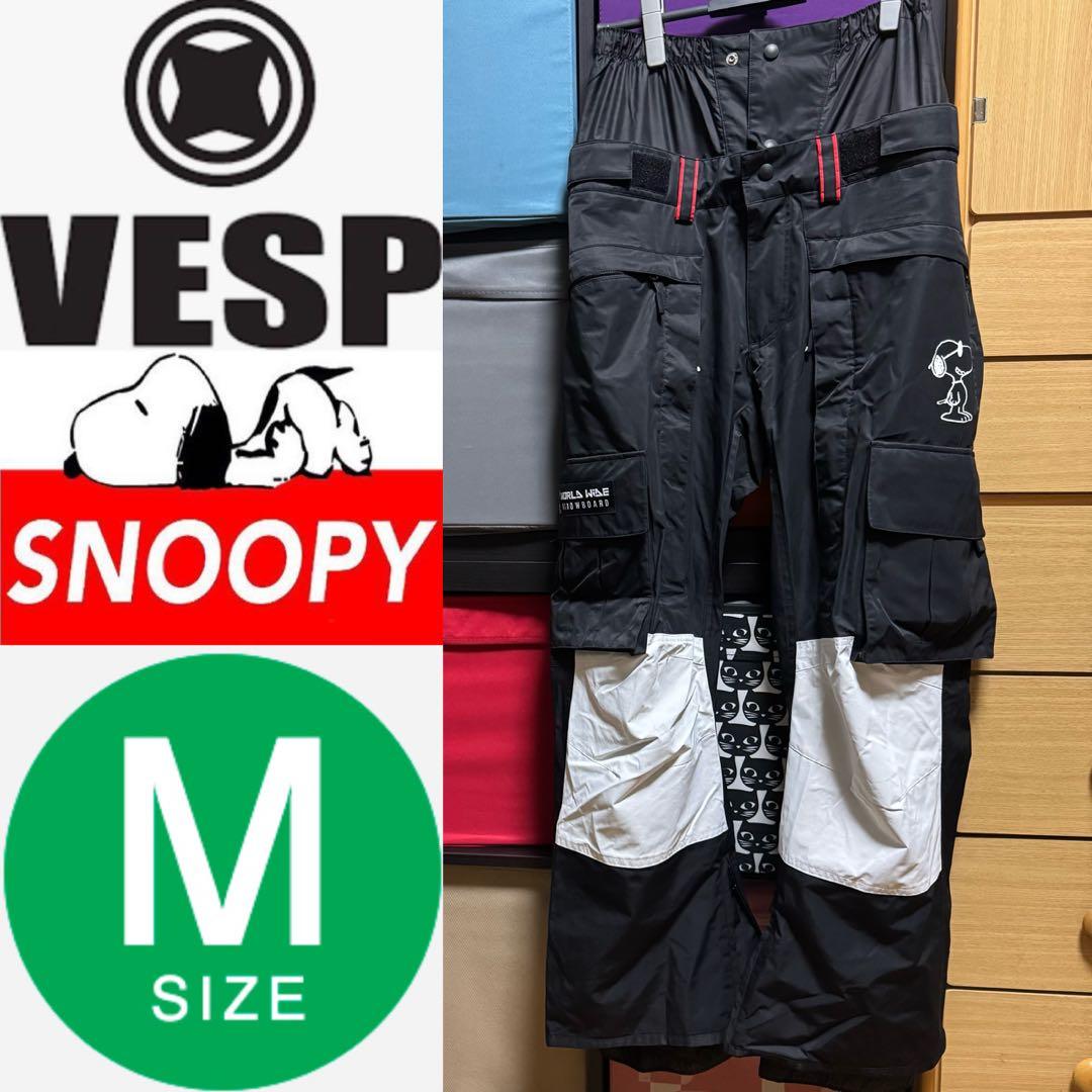 20-21 VESP ベスプ スヌーピー メンズ ブラック 黒 Mサイズ M