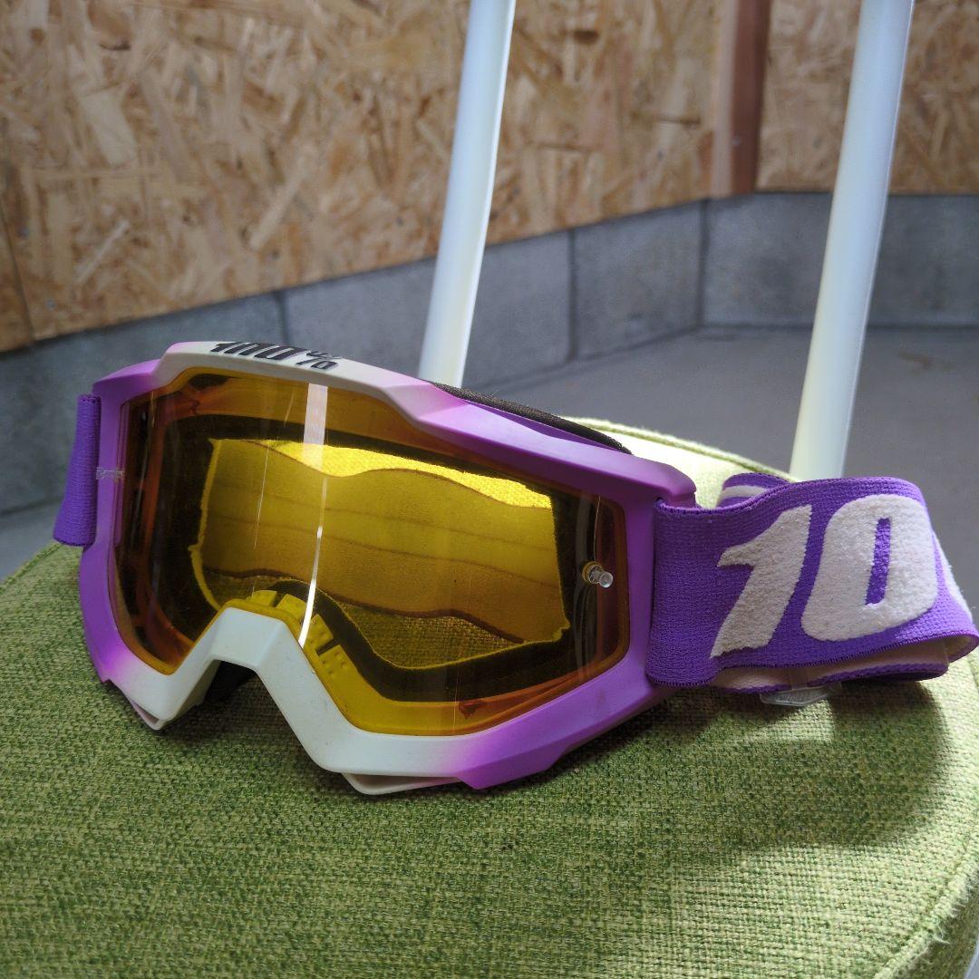 Arai V-ⅳ オフロードヘルメット レディース