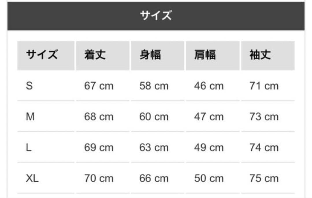 トヨちゃん 専用！ ALPHA INDUSTRIES ブラック MA-1